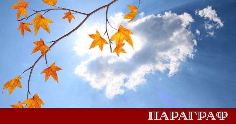 Днес сутринта отново започна с намалена видимост Мъгли и ниска