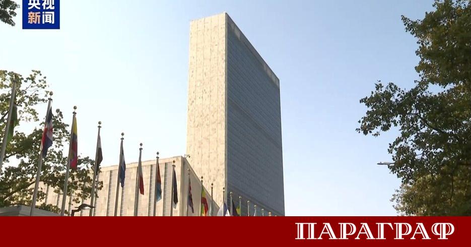 Китай призова за прозрачна инклузивна и зачитаща правата на развиващите