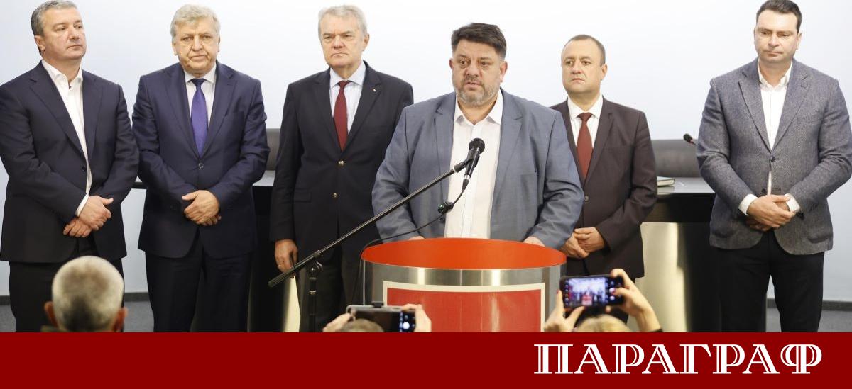 Коалицията БСП Обединена левица настоява държавният бюджет за 2026 г