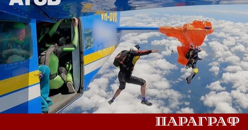 Австралийски следователи разкриха драматични кадри и подробности за инцидент при