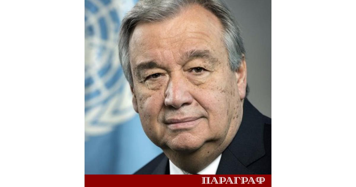 Генералният секретар на ООН Антонио Гутериш осъди задържането на служители