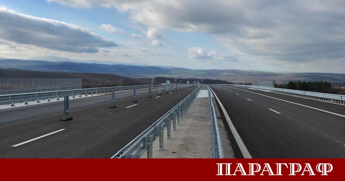 Утре 13 декември около 12 00 ч ще бъде отворен за