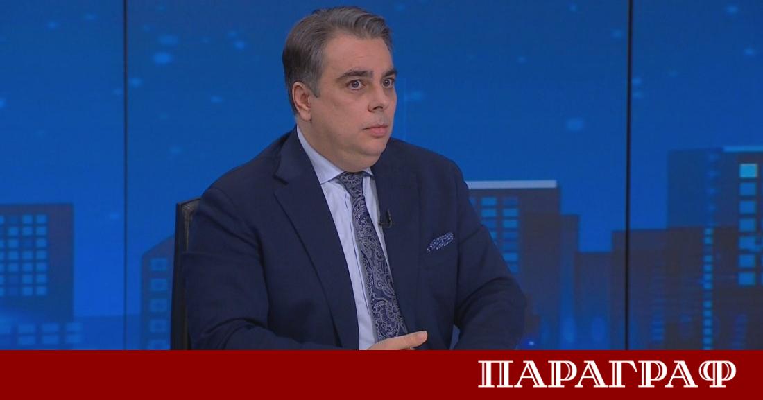 Оставката на правителството е била очакван резултат Това заяви председателят