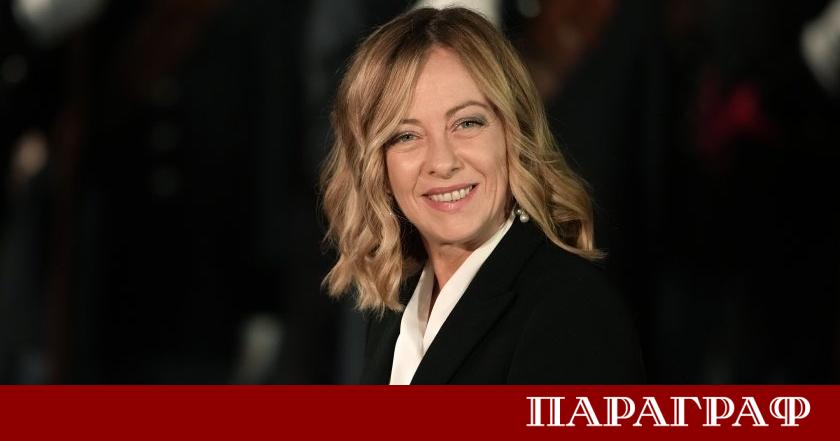 Подаръците получени от италианската премиерка Джорджа Мелони по време на