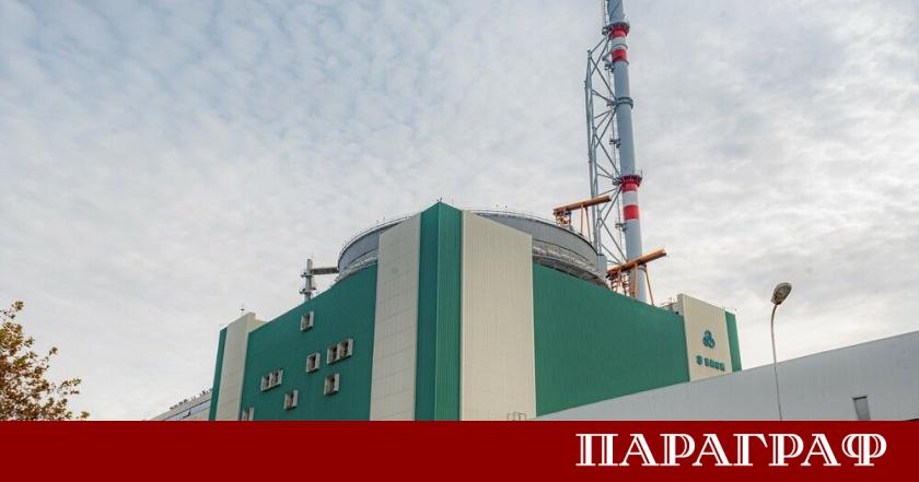 Шести блок на АЕЦ Козлодуй ще бъде спрян отново Причината