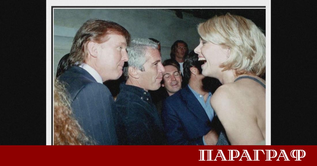 Скандалът около Джефри Епстийн продължава да се разраства Демократи от