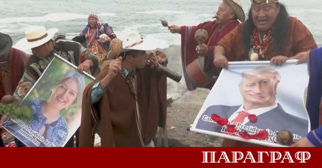 Преди ключовия балотаж за президент на Чили перуански шамани и