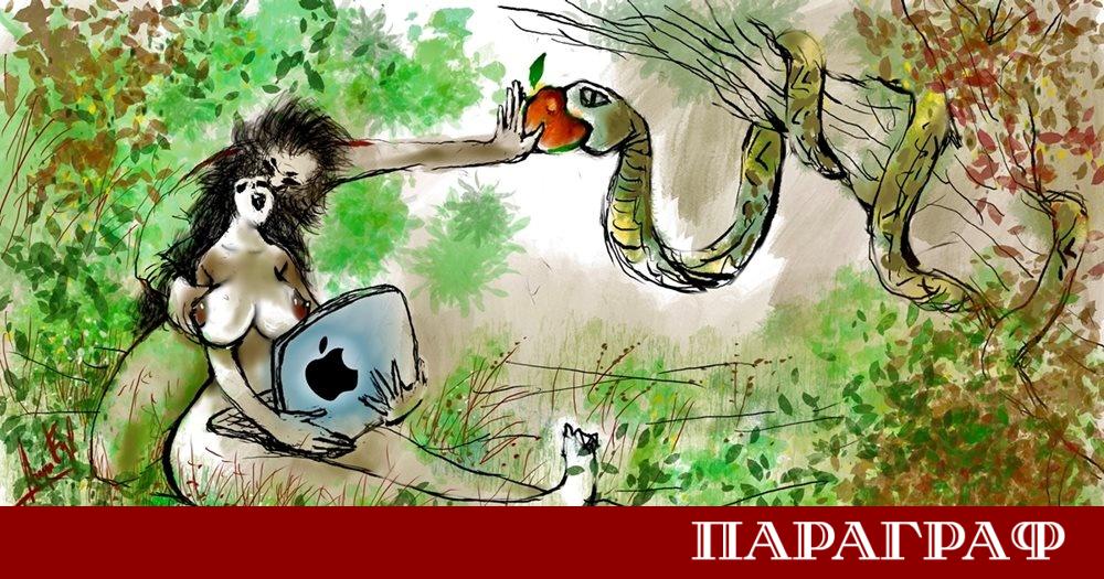 Умението да отказваме е ключово за личните граници и доброто