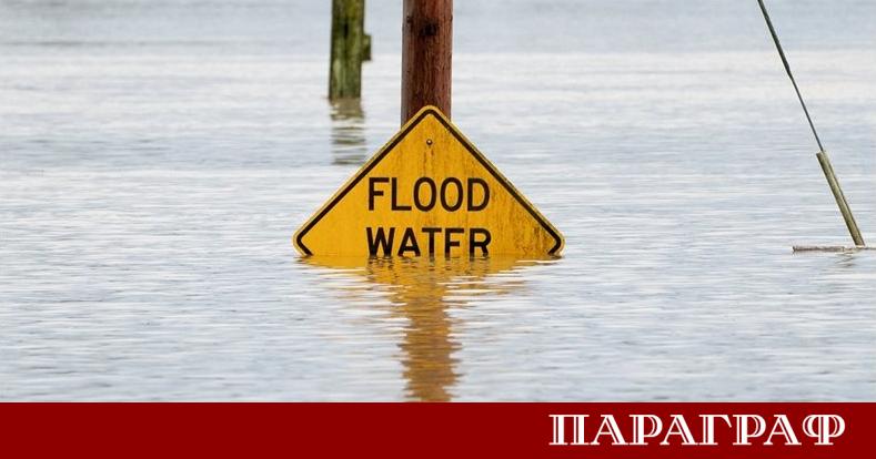 Министерството на външните работи МВнР призовава българските граждани пътуващи до