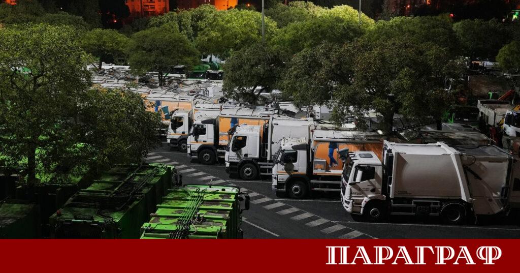 Хиляди португалци протестираха пред парламента в Лисабон Те изразиха недоволството