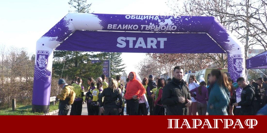 Велико Търново стана домакин на мащабен спортен маратон с благотворителна