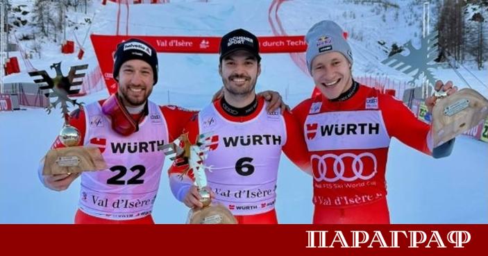 Швейцарските скиори заеха целия подиум в гигантския слалом от Световната