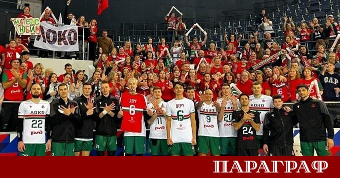 Българският волейболист Мони Николов и неговият отбор Локомотив Новосибирск постигнаха