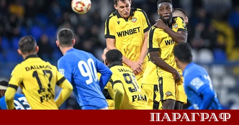 Пловдивският Ботев се присъедини към елитните 1 4 финалисти в