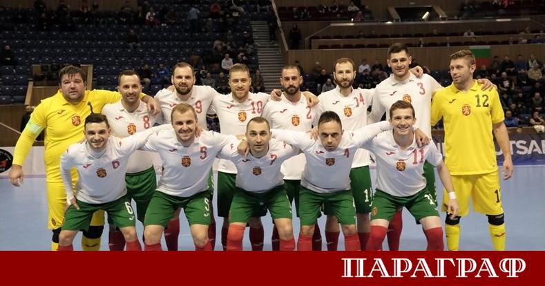 Националният отбор на България по футзал вече знае своите противници