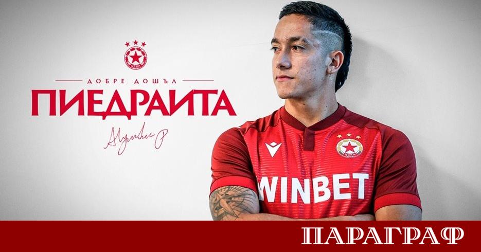ЦСКА обяви официално привличането на колумбийския флангови футболист Алехандро Пиедраита