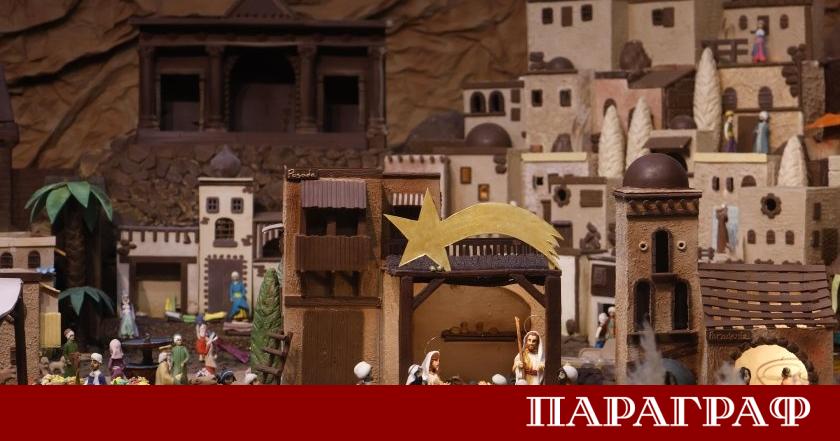 В испанския град Руте близо до Кордоба бе открита впечатляваща