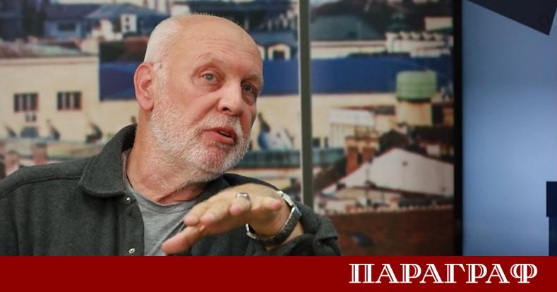 Обществото не е разделено само на две полярни групи а