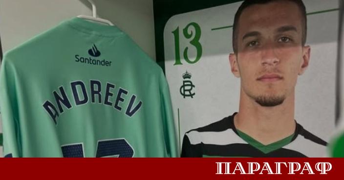 Младежкият национален вратар на България Пламен Андреев направи своя дебют