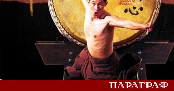 Националният дворец на културата НДК ще бъде домакин на 39
