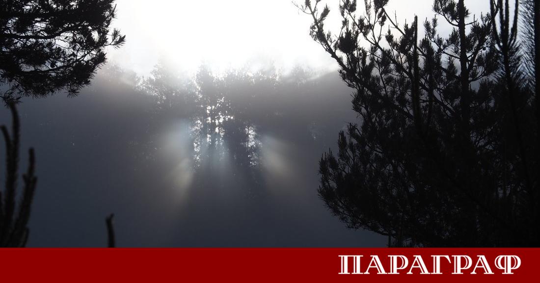 Сутринта в Дунавската равнина и планинските котловини ще започне с