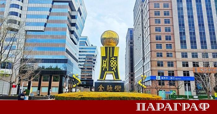 Китайската народна република ще предприеме решителни стъпки за ограничаване на