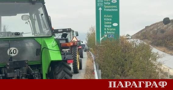 Вече 12 ти пореден ден гръцки фермери държат в блокада основни