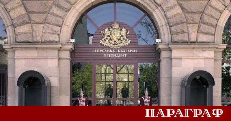 Партиите Продължаваме промяната – Демократична България ПП ДБ и Възраждане