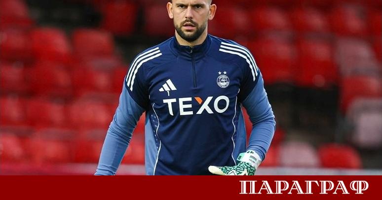 Българският национален вратар Димитър Митов изигра ключова роля за домакинския