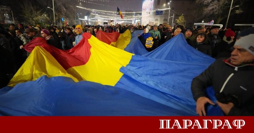 Хиляди румънци излязоха на протест в Букурещ Шествието Заедно за