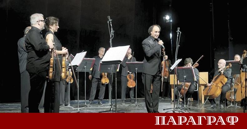 Пловдив се превърна в културен център Градът домакинства на две