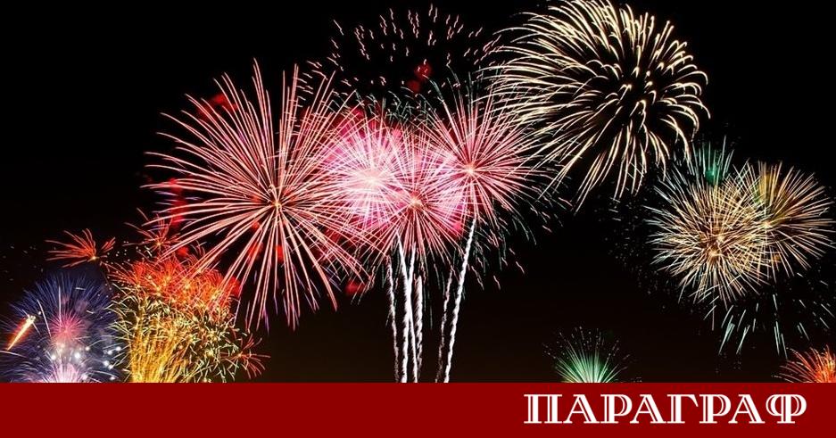 Близо един милион турски граждани се очаква да прекарат предстоящите