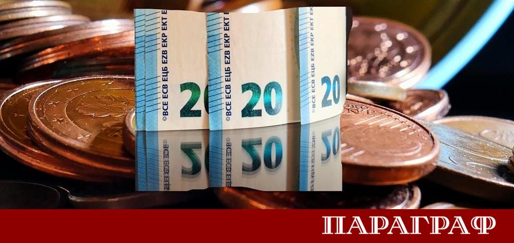 Предстоящото въвеждане на еврото в България на 1 януари 2026