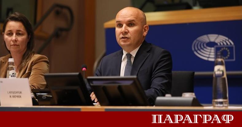 Евродепутатът Илхан Кючюк от Обнови Европа обяви че ще бъде