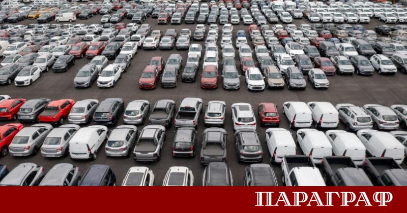 Предстоящото приемане на еврото в България повдига въпроси за въздействието