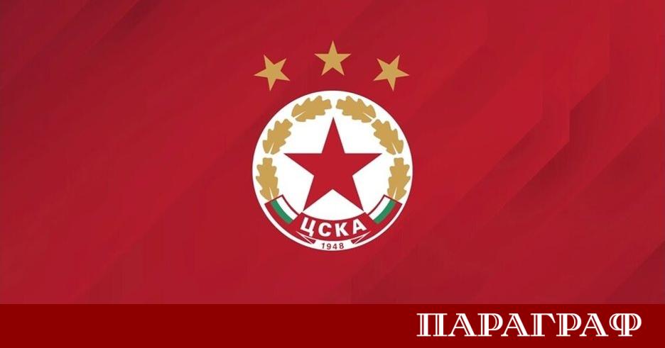 ФК ЦСКА направи значителна стъпка в дигиталното си развитие Клубът