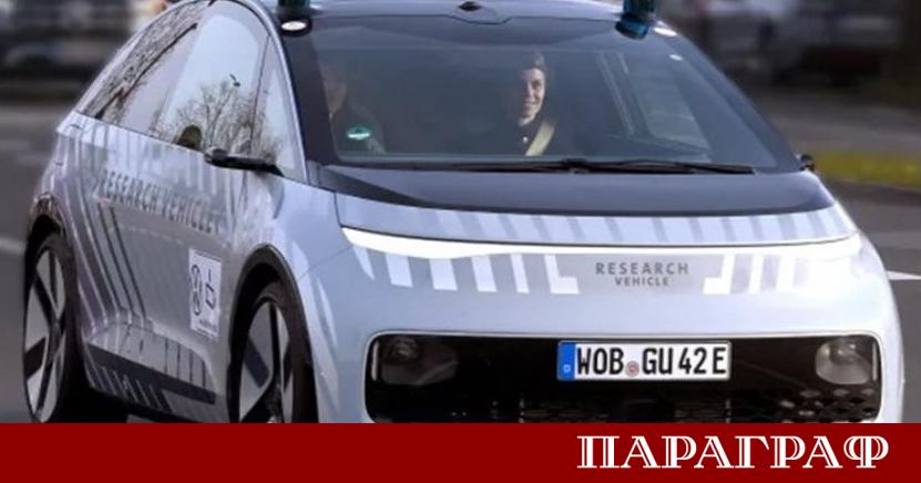 Volkswagen прави голяма стъпка към бъдещето Компанията тества нов автономен