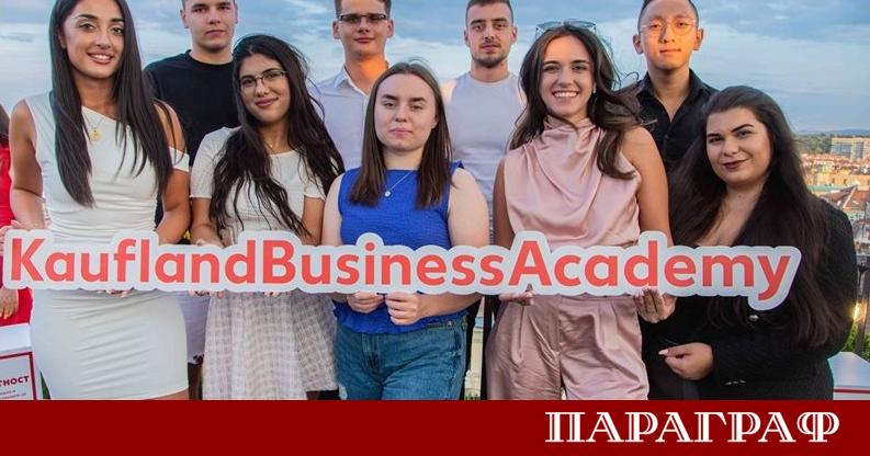 Kaufland България активно допринася за развитието на академичната среда в