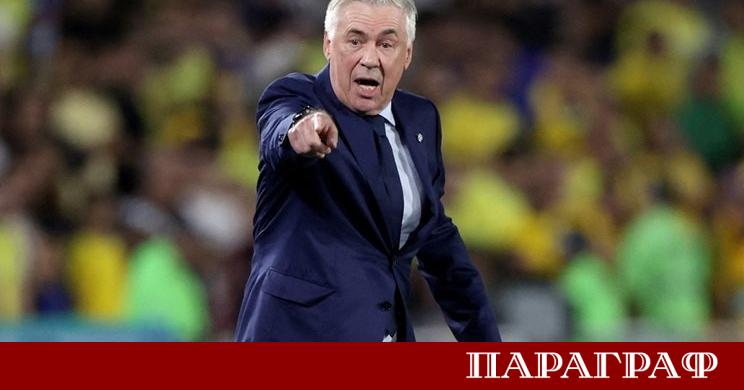 Бразилската конфедерация по футбол CBF е в напреднали преговори с