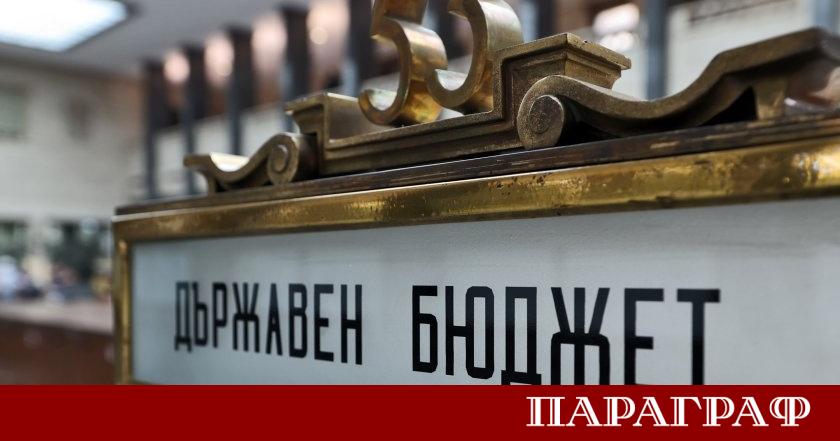 Одобреният от правителството в оставка проект за удължаване на действието