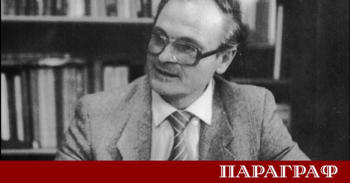 Напусна ни видният български учен доц д р Трендафил Кръстанов