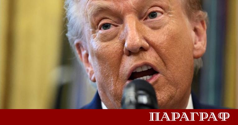 Президентът на САЩ Доналд Тръмп обяви че споразумение за Украйна