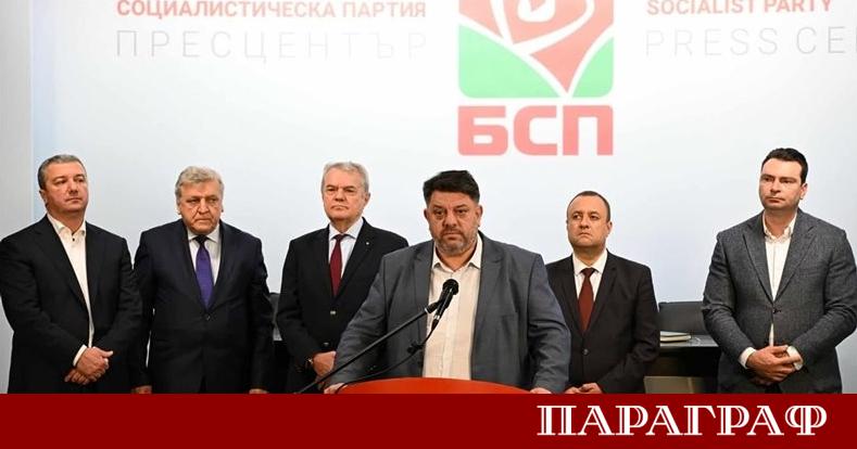 Заседанието на Националния съвет на БСП планирано за вторник е