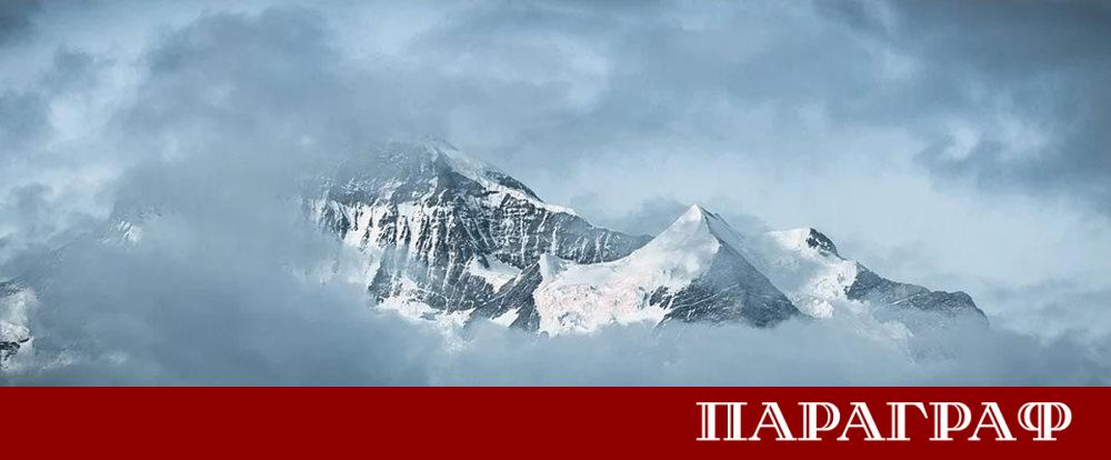 Хиляди ледници са заплашени от изчезване през следващите десетилетия Според