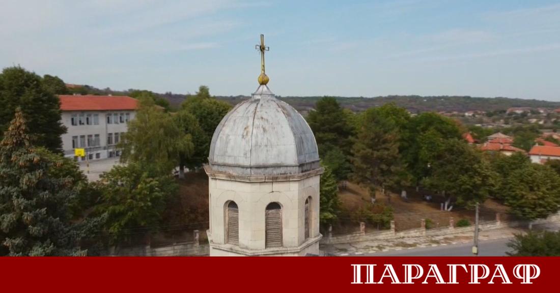 Кампанията за събиране на средства за възстановяване на една от