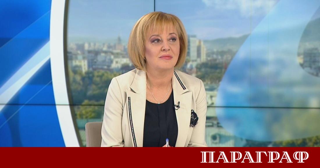 Оставката на правителството е постигната Но тази цел не е