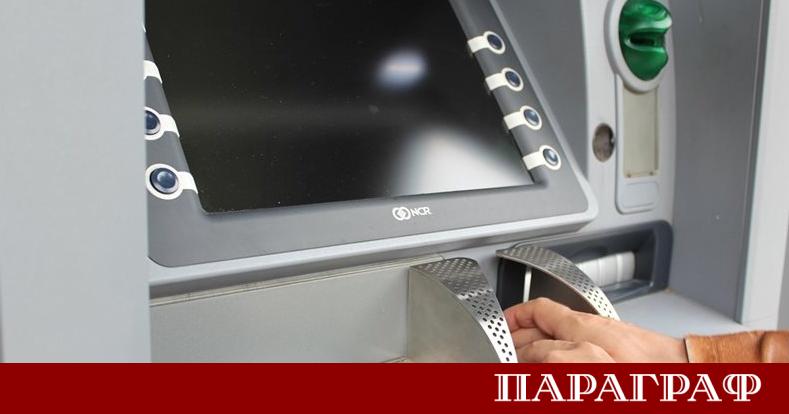 Банкомат в жилищен комплекс Дружба в Плевен пламна тази сутрин