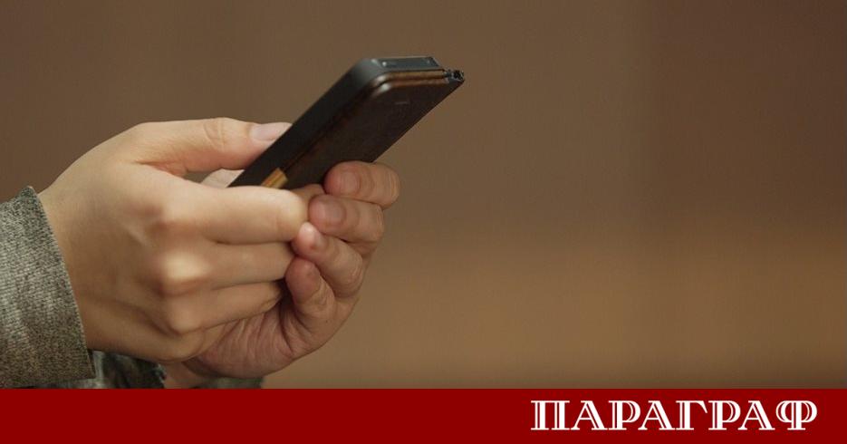 Мобилният телефон се е превърнал в неизменен спътник Той съхранява