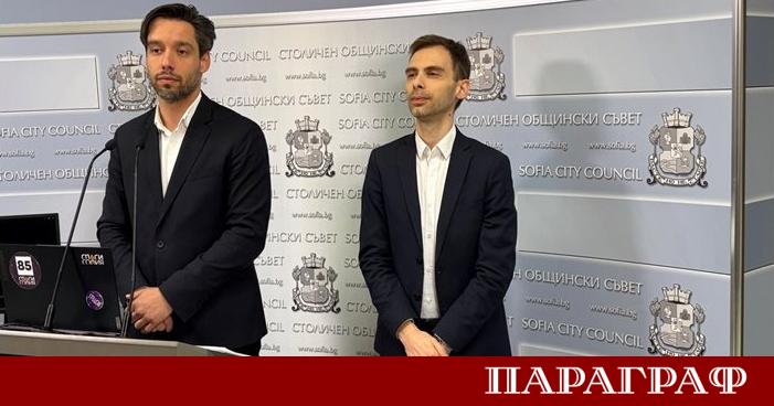 Спаси София настоява за пълен технически одит на Топлофикация –