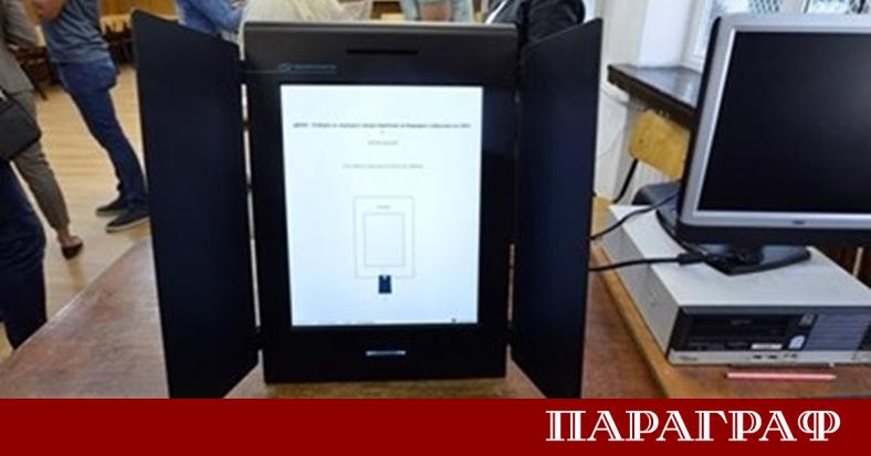 Продължаваме промяната Демократична България ПП ДБ изглежда предизвикват дебат относно